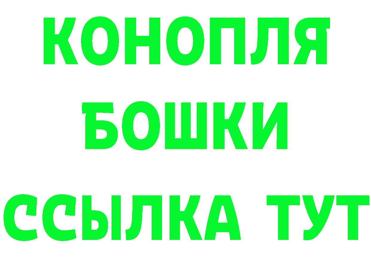 Как найти закладки?  формула Куровское